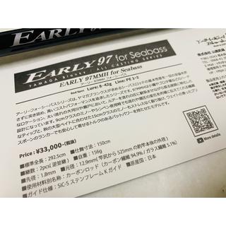 Yamaga Blanks Early 97MMH for Seabass