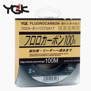 Πετονιά YGK SPECIAL FLUOROCARBON 100M