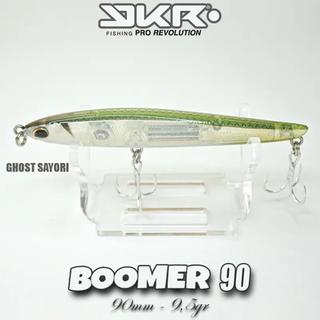 YKR Boomer 90mm