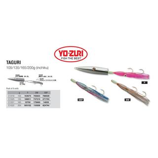 INCHIKU YO-ZURI TAGURI E1321 165gr