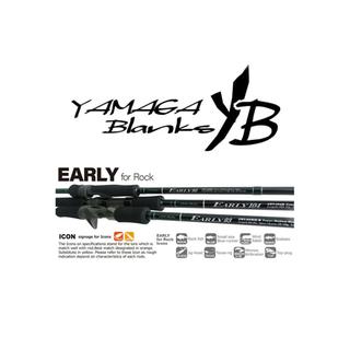 Yamaga Blanks Early For Rock 86MH 2.59m / 7-40gr