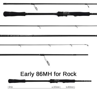 Yamaga Blanks Early For Rock 86MH 2.59m / 7-40gr