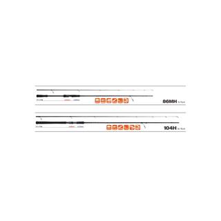 Yamaga Blanks Early For Rock 86MH 2.59m / 7-40gr