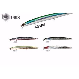  Ψαράκι Ima KO 130S 13cm 12gr (βύθισμα 0-60cm)