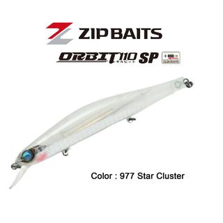 ZIPBAITS Orbit 110 SP