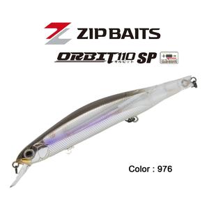 ZIPBAITS Orbit 110 SP