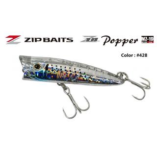 ZipBaits ZBL Popper 