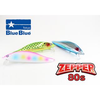BlueBlue ZEPPER 80S
