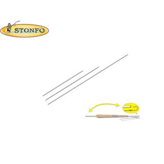 Βελόνα ψαρέματος Stonfo 20cm (τεμ 5)