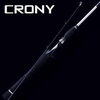 Καλάμι CRONY GUNDOG SEA BASS 2.74m 7-40gr