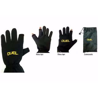 Γάντια Ψαρέματος Duel Gloves 