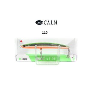 IMA Meba Calm 60