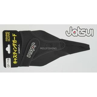 Γάντι Ψαρέματος Jatsui Salvadito