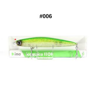 Ima Kosuke 110F