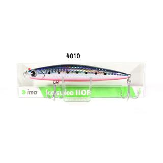 Ima Kosuke 110F