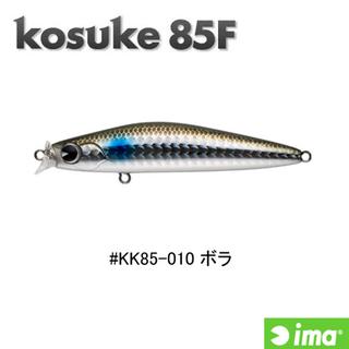 Ima Kosuke 85F